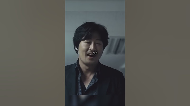 키만 믿고 까불면 이렇게 된다 / 영화 '추격자'
