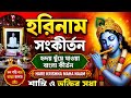  ভগবান শ্রীকৃষ্ণ যাদের সত্যিকারের ভালোবাসার আশীর্বাদ দ্রুত দেন – ৫ ধরনের মানুষ