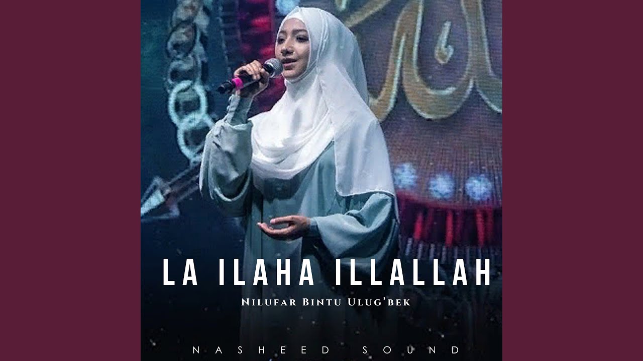 Watch La ilaha illallah on YouTube Watch La ilaha illallah on YouTube