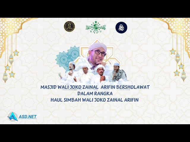 AZZAHIR BERSHOLAWAT dalam rangka Safari Maulid di Kudus Jawa Tengah, 23  Agustus 2023 class=