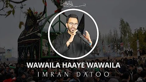 Imran Datoo - Wawaila haaye wawaila - Leicester, M...
