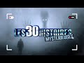 Les 30 histoires les plus mystrieuses  emission spciale histoires tranges   pm152014