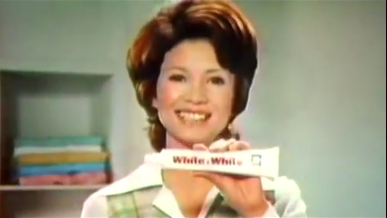 なつかCM】ホワイト＆ホワイト（中原ひとみ 江原真二郎）③ライオン 1973 - YouTube