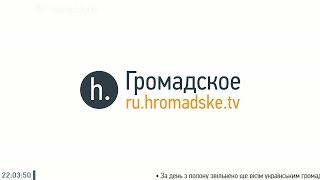 Иванна Климпуш Цинцадзе: У меня такое ощущение, что мы бежим марафон