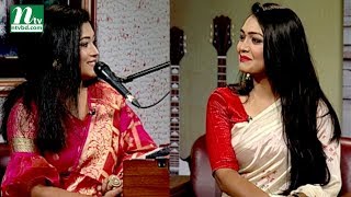 Aaj Sokaler Gaane | আজ সকালের গানে | EP 716 | Priyanka Biswas | Nahida Afroj Sumi | Musical Program screenshot 4