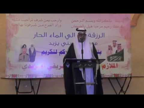 جمال الذبياني في مدح الشيخ بنيه