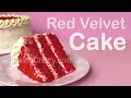 FLUFFY & MOIST RED VELVET CAKE w/ WHITE CHOCOLATE FROSTING | Red Velvet Cake Recipe | Baking Cherry