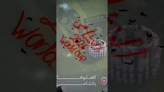 #explore #اكسبلور #jordan #تصميم_فيديوهات #النشامى #كأس_العالم #worldcup #world #soccer #trending