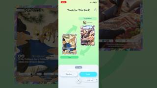 Pokémon TCG Pocket - Trade #146 | Stantler (Illustration Rare) for Salandit (Illustration Rare)