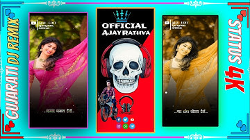 Jagdish Rathva newtimli status 2022 / Gopal Rathva Narvat govind Rathva parul vidur Rathva new timli