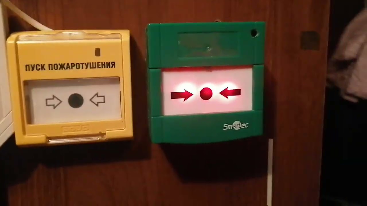 Тест-1. Опс На Стенде. + Не много Инфы. 