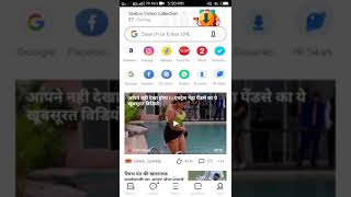 Free game survival Royale game download free just like comment screenshot 3
