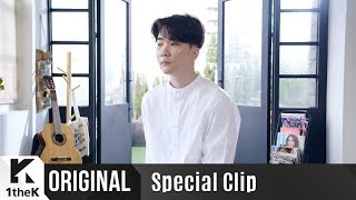 Special Clip(스페셜클립): YOON HYUN SANG(윤현상)_ Spring Fever(춘곤)