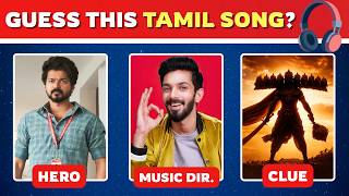 Guess the Tamil Song by Hero, Music Director & Clue | Tamil Song Quiz |   Connection Game | Riddles screenshot 1
