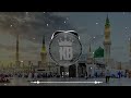 Maula Ya Salli Wa Sallim | Beautiful Durood Naat |درودِ پاک کی خوبصورت صدامولا یا صل وسلم