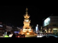 วงเวียนนาฬิกาเชียงราย
