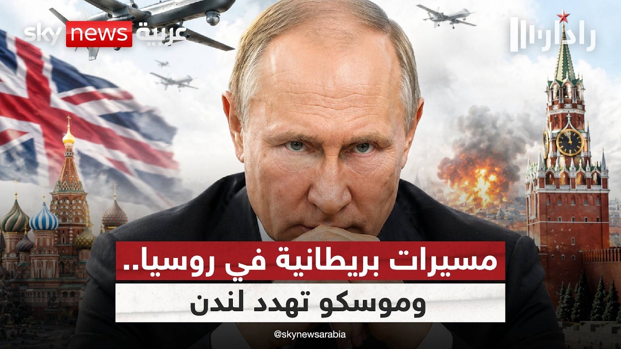 ������ �������� ���� �����.. ������ ���� ���� �������� | #�����
 - نشر قبل 30 دقيقة