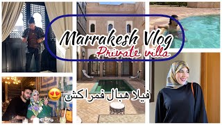 Vlog/ Hubby Surprised Me With A Trip To Marrakesh / زوجي فاجئني برحله لمراكش 