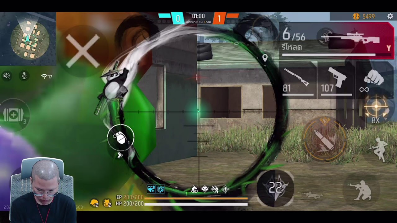 [ LIVE ] | Free Fire  ดนย์บู๊ สุ่มแบกแชทโลก