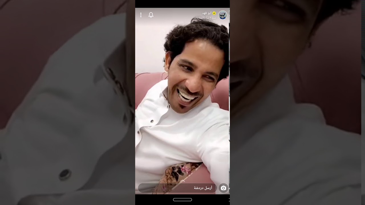 سنابات ابو فهد مع أمه واحلى سوالف عن ايام زمان لايفوتكم ضحك