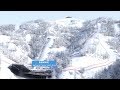 Yanqing Zone, Beijing 2022 Winter Olympic Games