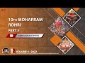 10th muharram  rohri  part 3  20221443  volume 4  kami e karbala