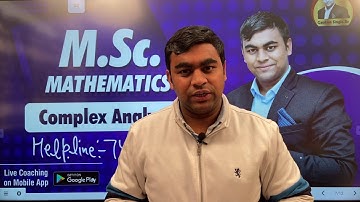 Complex Analysis M.Sc. Mathematics Complete Video Course (Online Coaching)