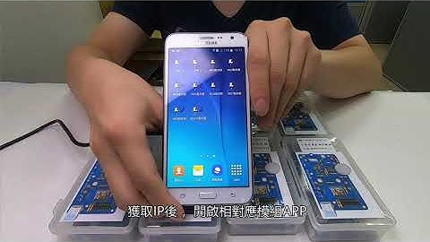 【arduino系列】教學 樂創學習ESP-12設定 ｜堃喬小學堂