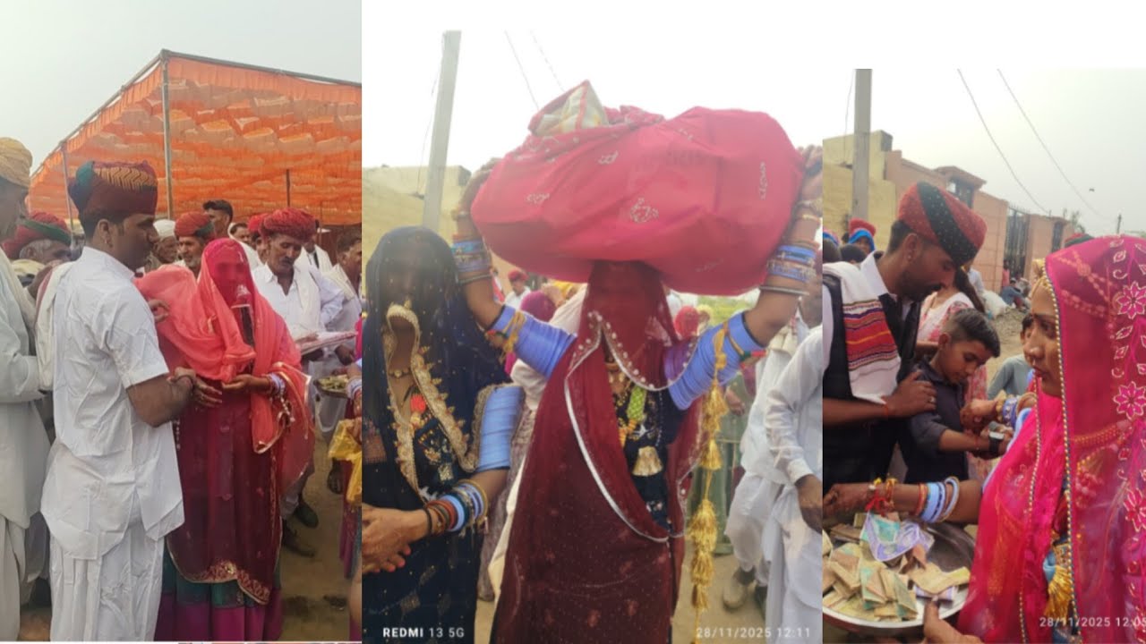 😄बुआ का मायरा ✨