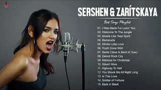 Sershen&amp;Zaritskaya Greatest Hits Full Album - Best Songs Of Sershen&amp;Zaritskaya Playlist 2021