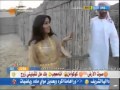 Arab music Al Wasmy Ana Shiftak - الوسمي انا شفتك