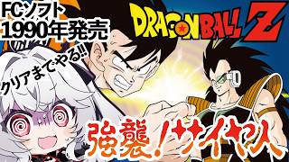 血吸氏まぴぴの配信のサムネイル画像