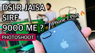 IPhone 7 Plus (After 7 years ) in 2023 Camera test comparison