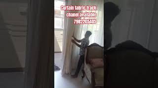 curtain fabric track chanel available wholesale price available @windowblindhomedecor2455