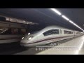 Trenes a Barcelona Sants - Parte 2