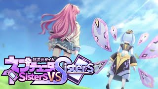 Hyperdimension Neptunia Sisters Vs. Sisters OP | Opening Movie | Opening Theme Song