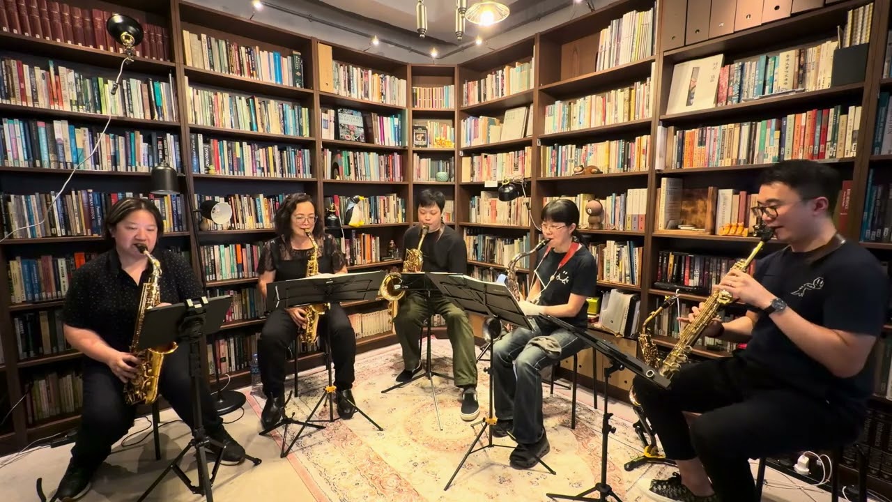 天空の城ラピュタ メドレー - Saxophone Quintet