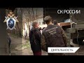 Офицеры СК России собрали гуманитарную помощь детям Донбасса