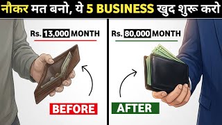 screenshot of the youtube video