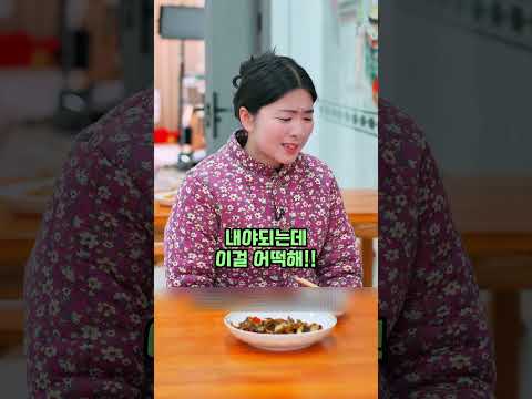 몰래 가방가져간 여성의 숨겨진 진심 #반전 #훈훈 #선한 thumbnail