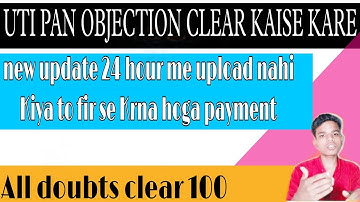 pan card objection clear kaise kare /uti pan document upload problem /spice money /csc #geniustechas