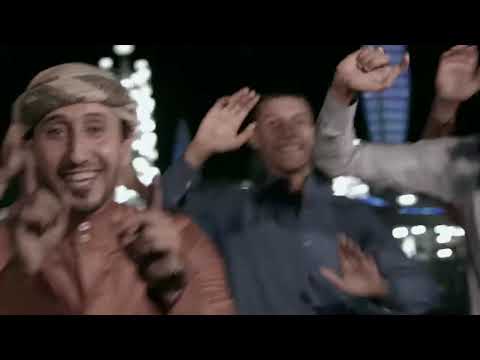 نوار الشويلي ابمولدك هيل