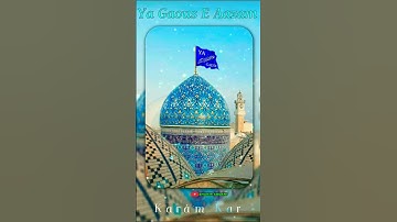 11 vi sharif Coming Soon Status | Gaus Pak Status New | 11 vi Sharif WhatsApp Status 2022 | #Shorts