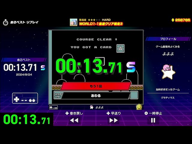 ファミコン❣️早い者勝ち❣️スーパーマリオは無いです❣️ YouTube