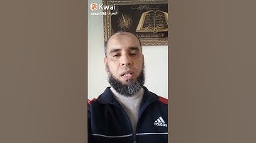 سورة القارعة بصوت القارئ عمر إبن إبراهيم