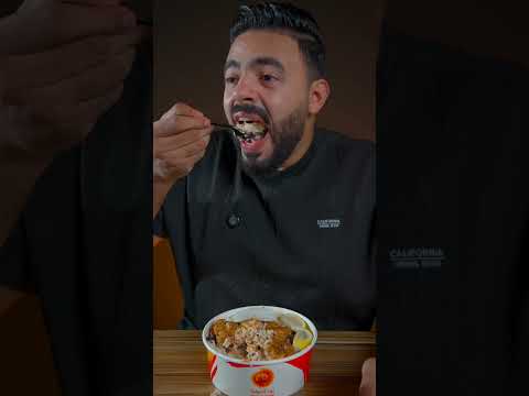 عرض الغداء من بيت الشواية ب20 ريال