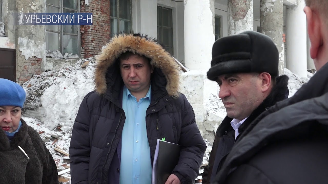 Гурьевск белово. Глава гурьевского районе калининградской. День шахтера в гурьевске 2019. Гурьевск новости сегодня. Гурьевск новости сегодня.