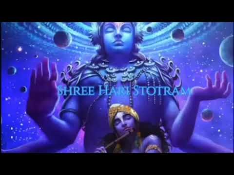Shree hari stotram gives peace to mind