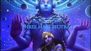 shree hari stotram (gives peace to mind)