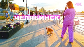 видео: Челябинск бесподобный. Из другого города на новую набережную и гастропарк. Песни и танцы на улице 4K картинка: Челябинск бесподобный. Из другого города на новую набережную и гастропарк. Песни и танцы на улице 4K